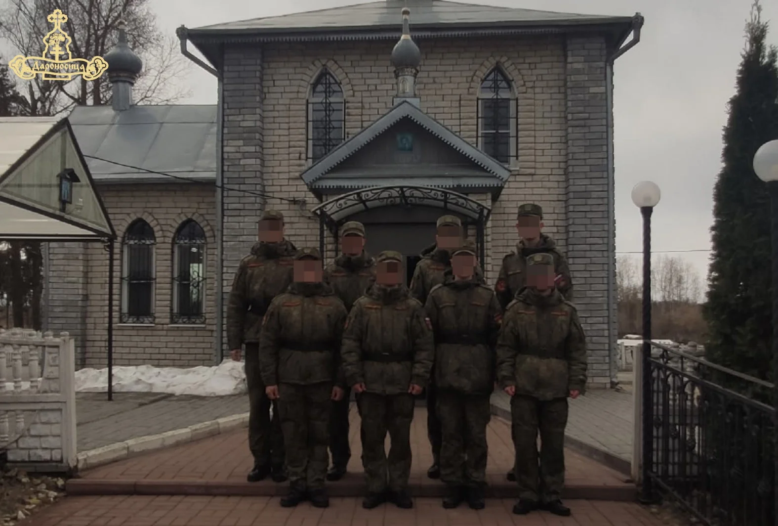 Урок совести от Алексия Бортсурманского