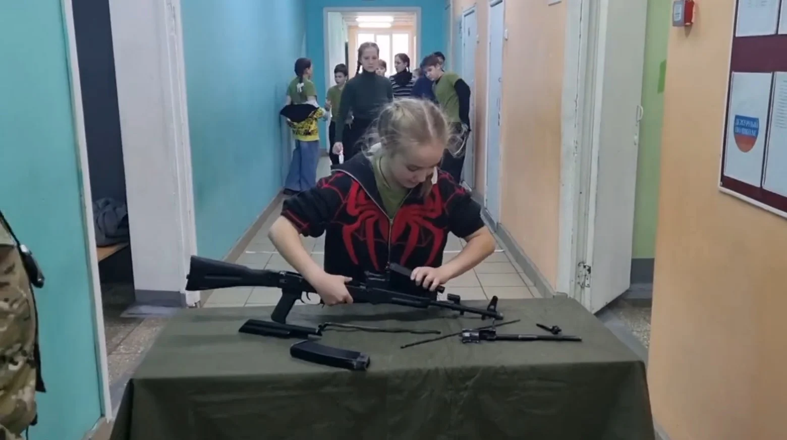София и «Зарница Поволжья»