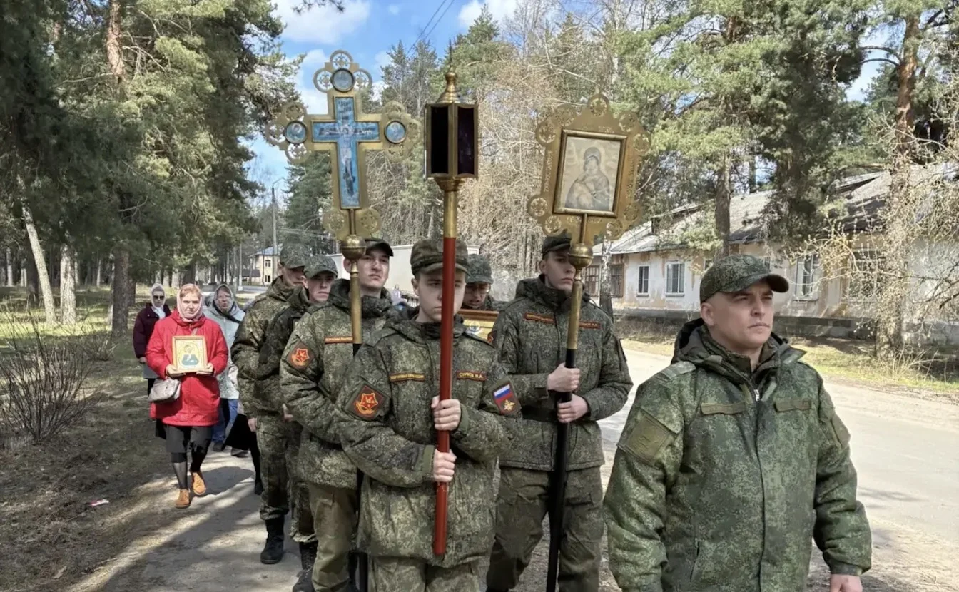 Крестный ход с молитвой о мире