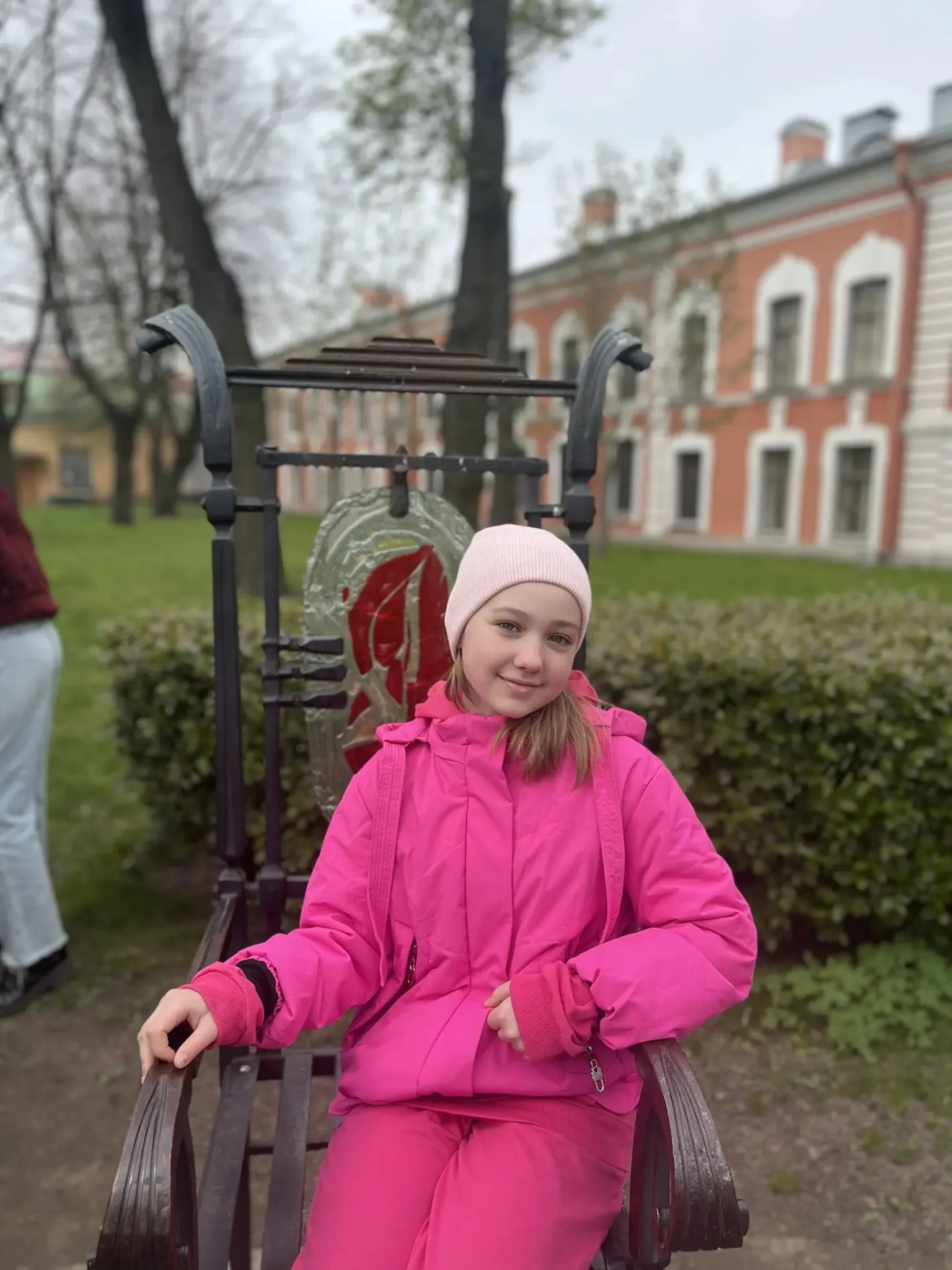 Первая поездка Софии в Санкт-Петербург