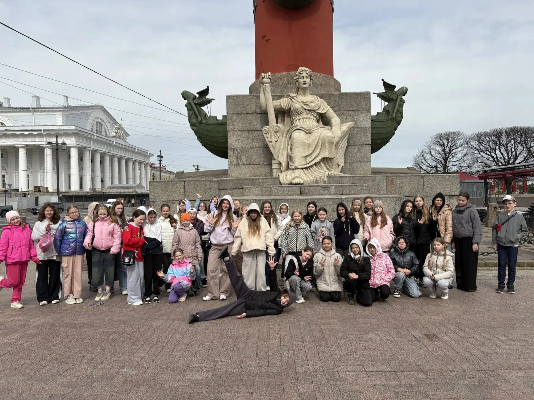 Первая поездка Софии в Санкт-Петербург
