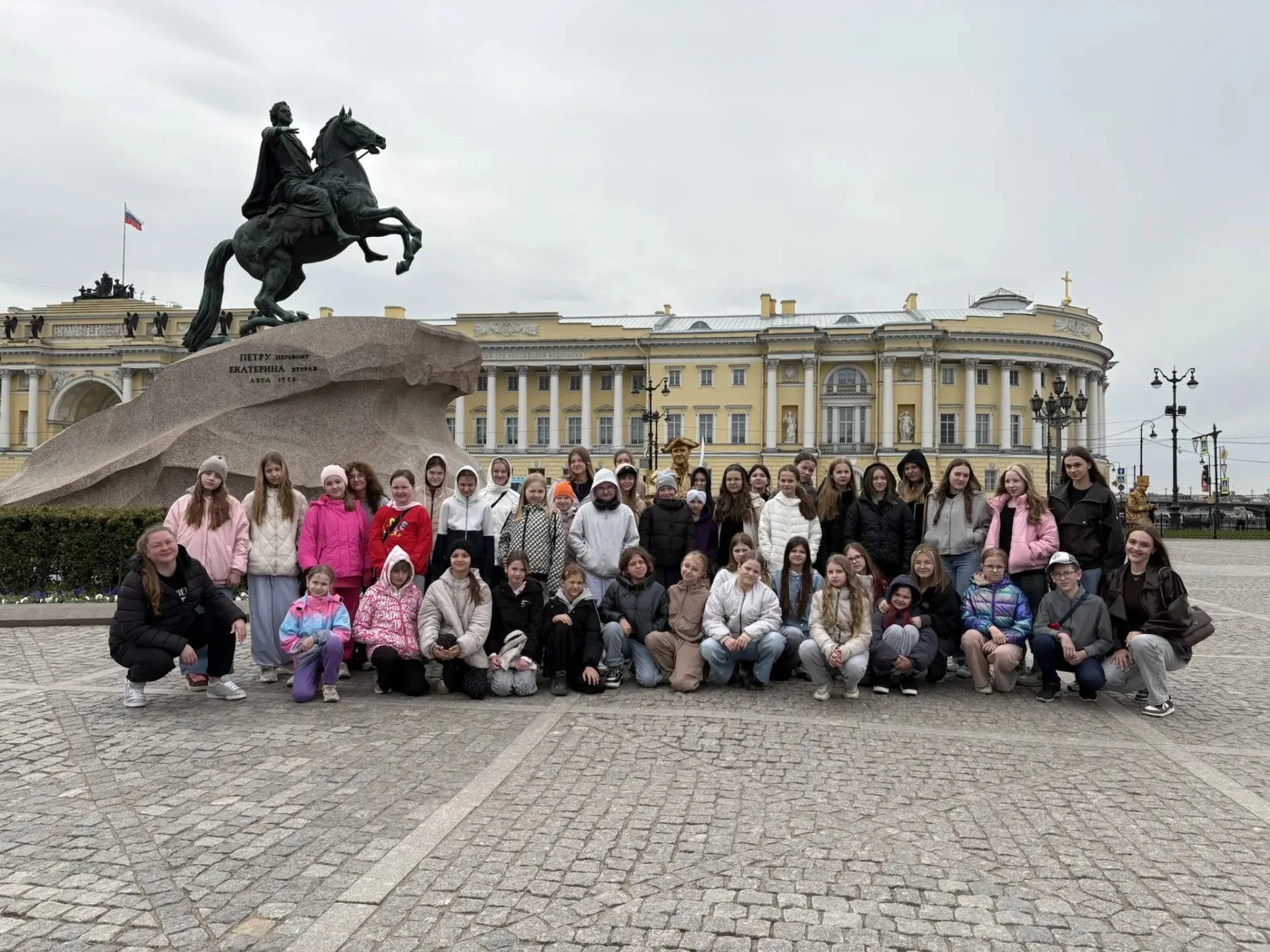 Первая поездка Софии в Санкт-Петербург