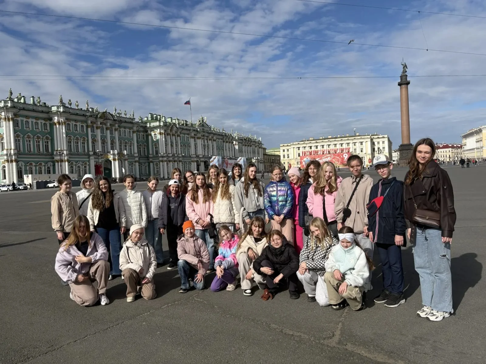 Первая поездка Софии в Санкт-Петербург